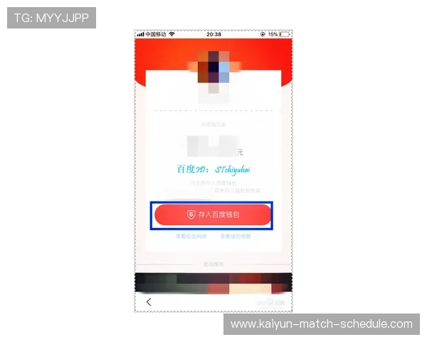 波胆奖金计算器避坑指南电子真人极速提现技巧