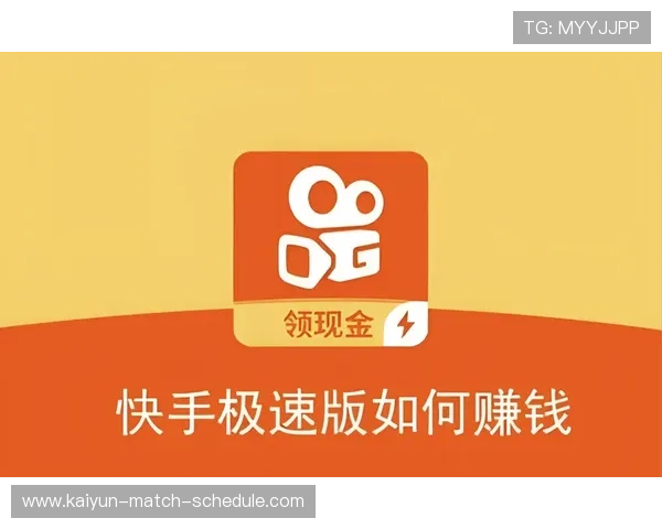 足球零封波胆怎么买避坑指南极速提现技巧