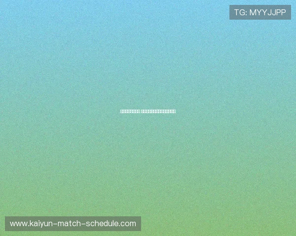 波胆长期盈利方法 电子竞技投注盘口防骗避坑攻略